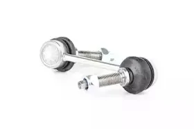 Тяга / стойка, стабилизатор BSG купить